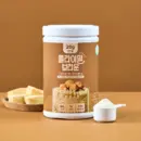 Flimeal Protein Shake Brown [Mixed Grain Powder flavor] 630g