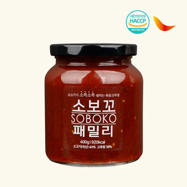 Soboko Korean beef Stir-Fried Red Pepper Paste 400g