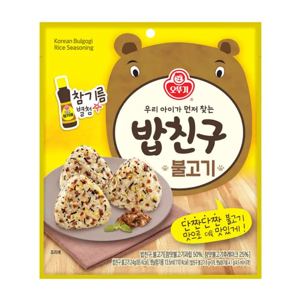 Ottogi Rice Friend Bulgogi 36.3g×3 Packs
