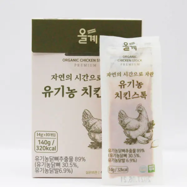 ORGE Organic Chicken Stock 14g×10sticks 140g