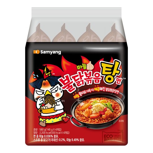 Samyang Buldak Stir-Fried Stew Noodles 145g×4 Packs