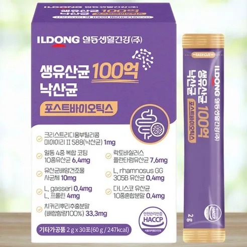 Ildong Life & Health Live Lactobacillus 10 Billion Butyric Acid Postbiotics 2g, 30 packets
