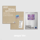 aespa - 2021 Winter SMTOWN : SMCU EXPRESS - EmpressKorea