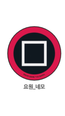 Agent Square