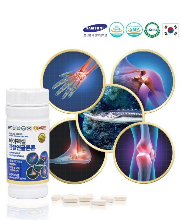 apexel Calcium Joint Cartilage Strong 360 Capsules 300mg*120capsules*3bottles - EmpressKorea
