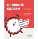 10-Minute Korean 10 Minutes of Korean a day