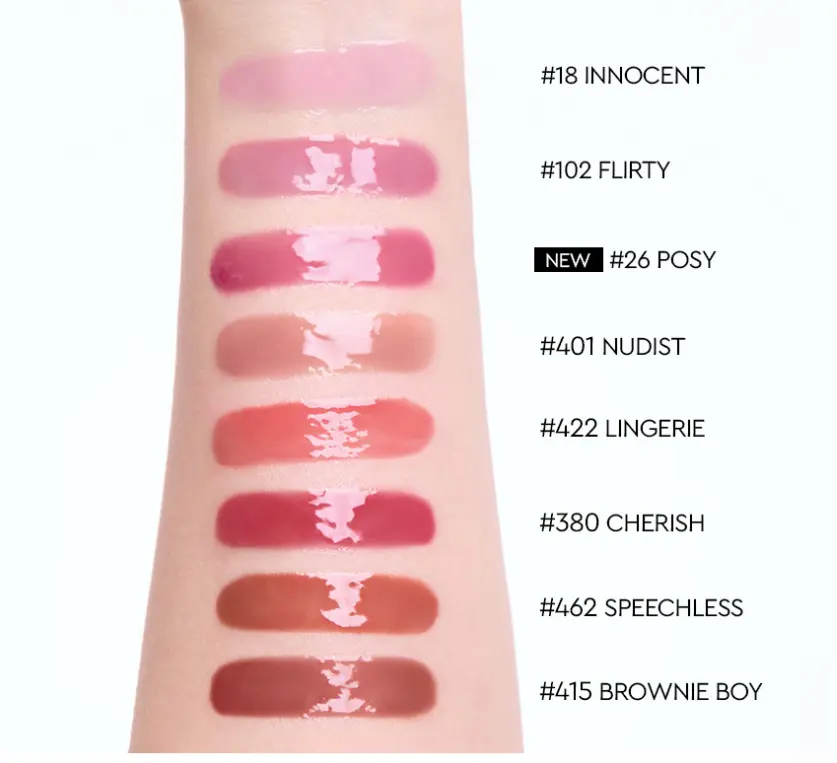 HERA Sensual Spicy Nude Gloss 5g