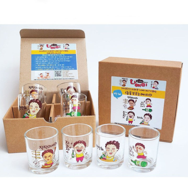 Naemi Madam Soju Glass Set – A Message That Calls for a Drink