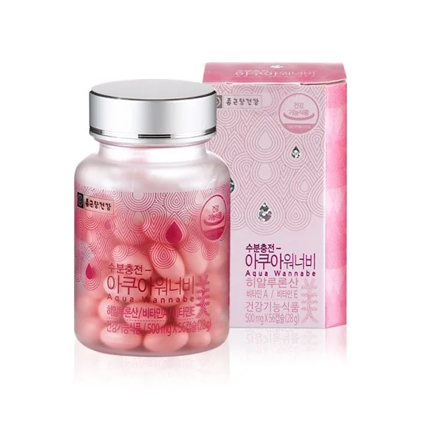Chong Kun Dang Health Aqua Wannabe Hyaluronic Acid 500mg*56 Capsules