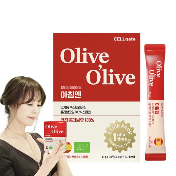 CELLgate Olive O'live 100% Organic Extra Virgin Olive Oil (Spain) 10g × 30 Sticks