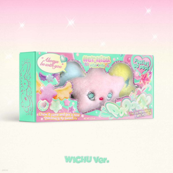 NCT WISH - Mini Album Vol.2: poppop [WICHU Ver.] (Smart Album)