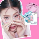 EP01 Candy Floss