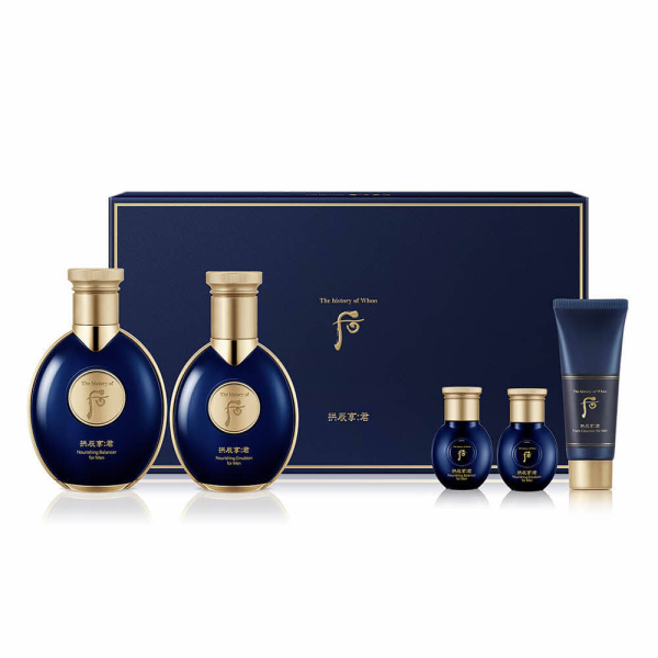 THE WHOO Gongjinhyang: Kun Ja Yang 2-Piece Special Set