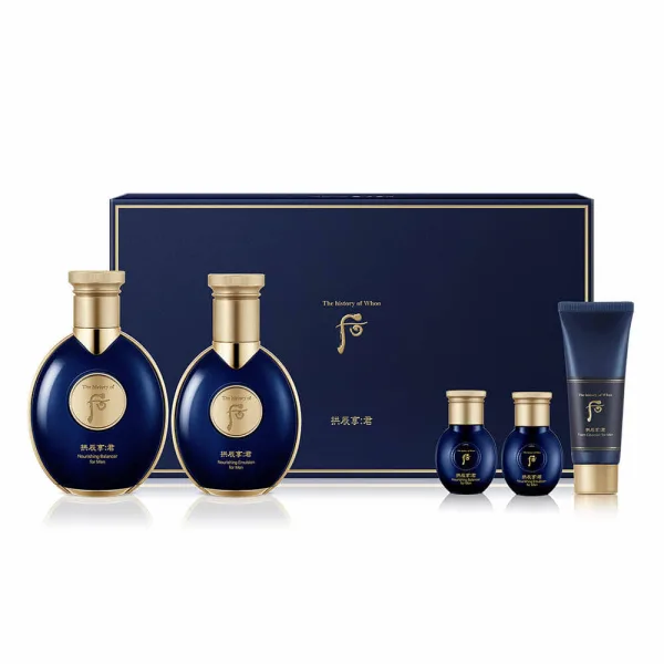 THE WHOO Gongjinhyang: Kun Ja Yang 2-Piece Special Set