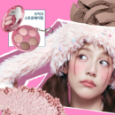 EP03 Strawberry Whip