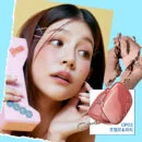 CP03 Pomelo & Peach