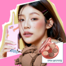 EP04 Salty Caramel