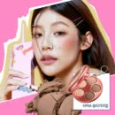 EP04 Salty Caramel