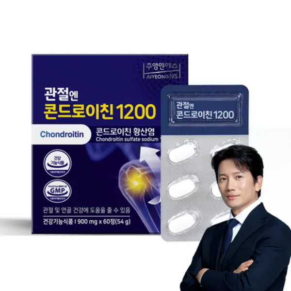 Chondroitin joints: Chondroitin 1200 60 tablets