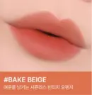 BAKE BEIGE