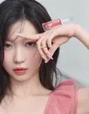 BANILA CO Volume Lip Plumper 3.8g