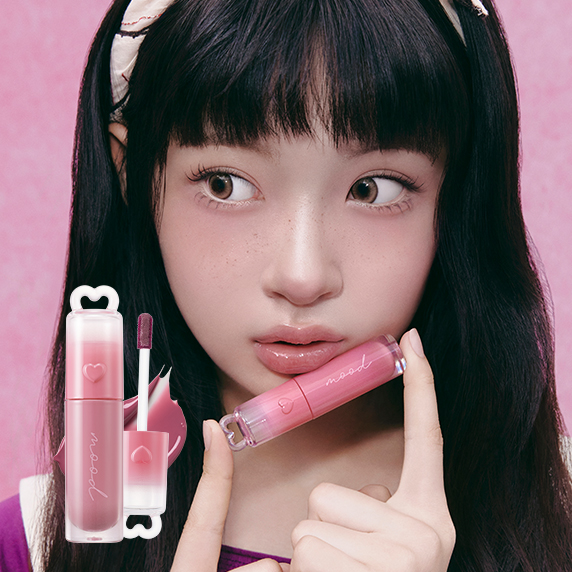 peripera Ink Mood Glowy Tint 4g