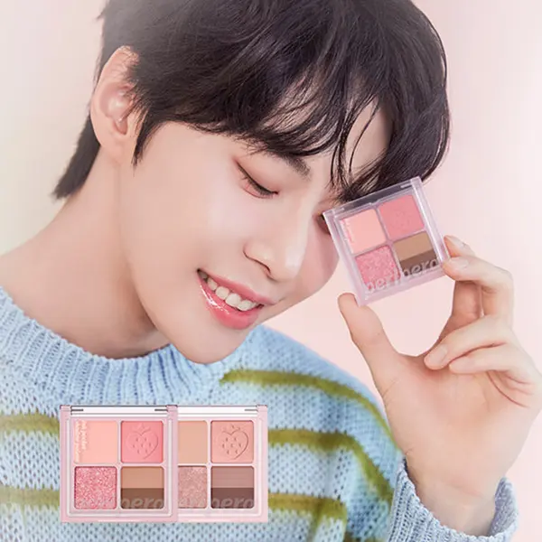 peripera Ink Pocket Shadow Palette