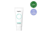 beplain CICATEROL Moisturizer 60ml - EmpressKorea