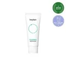 beplain CICATEROL Moisturizer 60ml - EmpressKorea