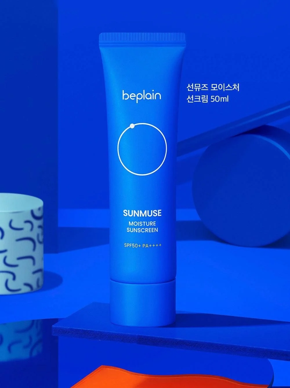 beplain Sunmuse Moisture Sunscreen SPF 50+ PA++++ 50ml - EmpressKorea