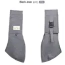 Black Jean