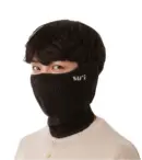 A Type-Black Medium