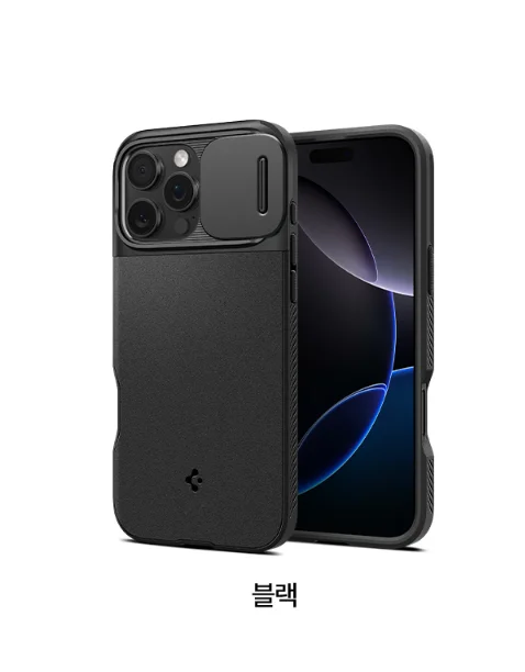 spigen iPhone 16 Pro MagSafe Case Camera Protection Optic Armor Magfit - Image 3