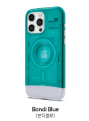 Bondi Blue