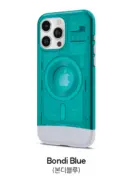 Bondi Blue