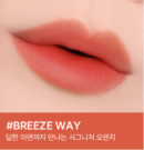 BREEZE WAY