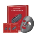 by:OUR Tightening Black Mud Mask 13g*3EA - EmpressKorea