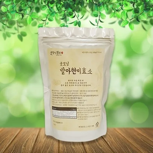 Good Morning Enzyme Organic Germinated Brown Rice Enzyme 300g - Image 2