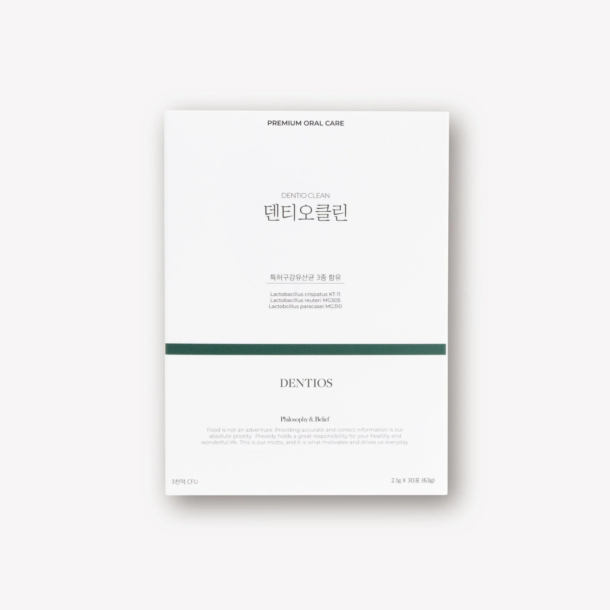 DENTIOS Dentio Clean 2.1g*30sticks - Image 3