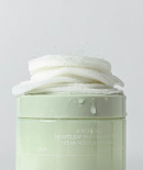 celimax JI WOO GAE HEARTLEAF BHA PELLING PAD 60PADS - EmpressKorea