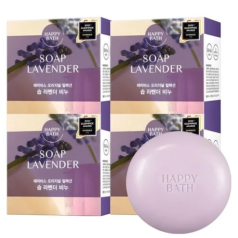 HAPPY BATH Original Collection No 128 Lavender Bar Soap 90g x 4ea