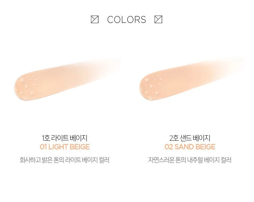chosungah™ Super Fit Cover Foundation 2x 12g - EmpressKorea