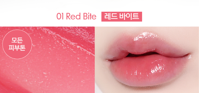 code glokolor Color Lip Serin 15ml - EmpressKorea