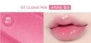 04.Crushed Pink