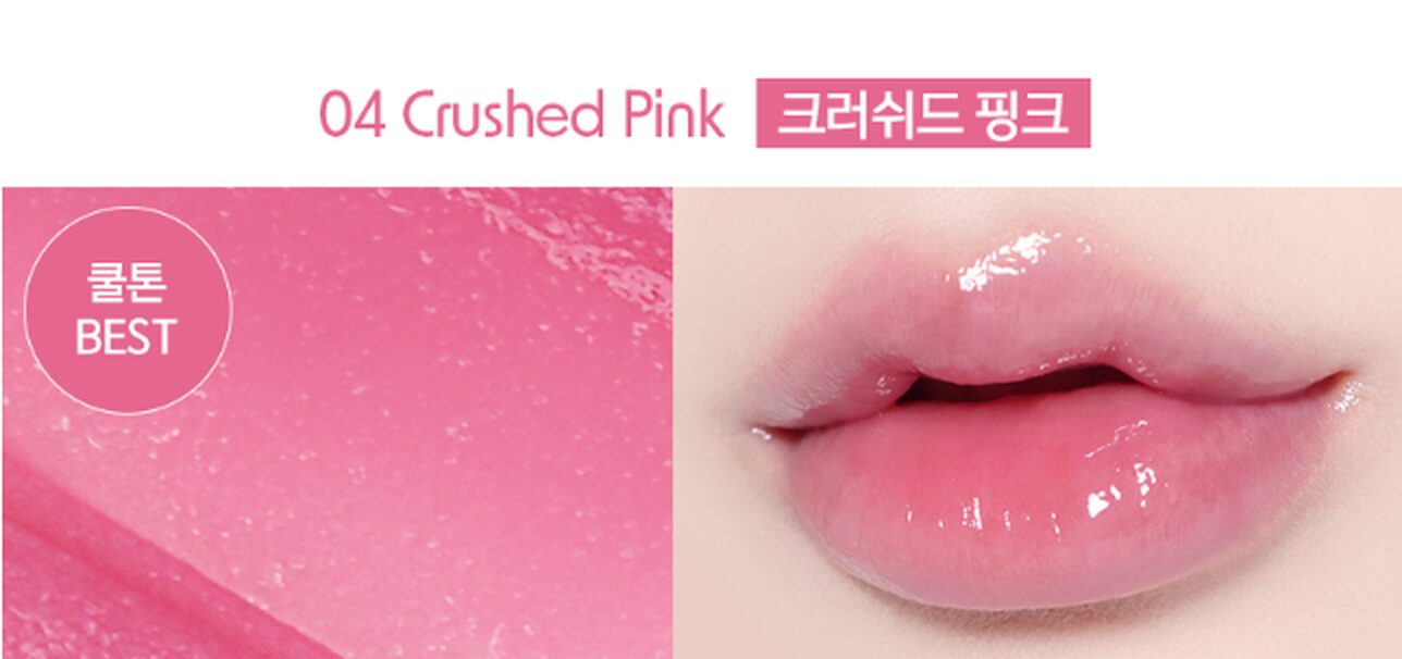 code glokolor Color Lip Serin 15ml - EmpressKorea