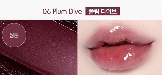 code glokolor Color Lip Serin 15ml - EmpressKorea