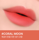CORAL MOON