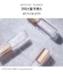 01.CRYSTAL TRANCE