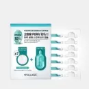 WELLAGE Hyper PDRN One-Day Kit 7pack