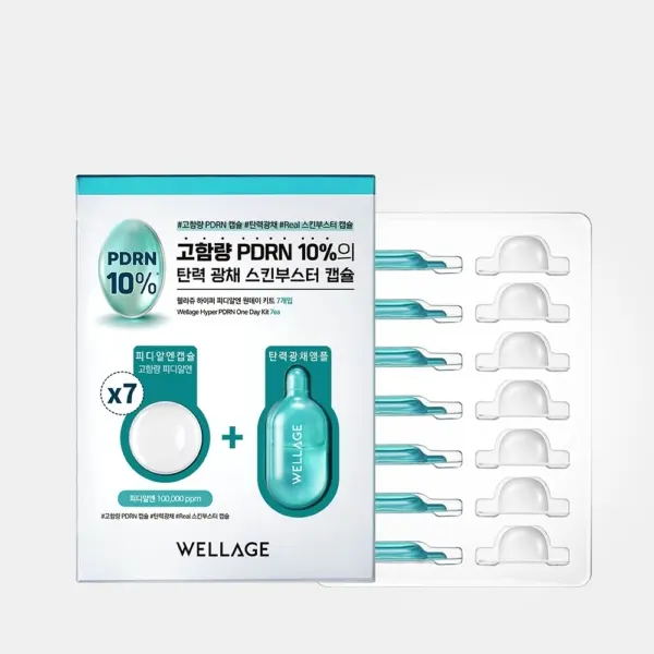 WELLAGE Hyper PDRN One-Day Kit 7pack